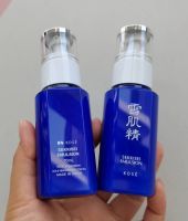 โคเซ่ อิมัลชั่น Kose Sekkisei Emulsion  70 ml (1  ชิ้น)