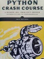 PYTHON CRASH COURSE (English Book)