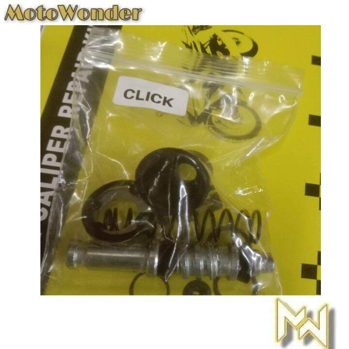 Brake Master Repair Click Scooter Lazada PH