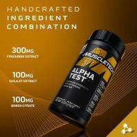 ?Muscletech​ Alpha Test​  (120​ Cap​ )