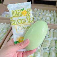 ( set 10 ก้อน ) ?สบู่มะนาวระเบิดขี้ไคล่ บักนาวโซลBagnaoSoap