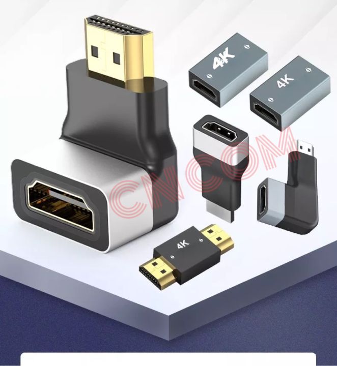 หัวแปลง-hdmi-270-90องศา8k-cable-right-angle-converter-extender-สำหรับกล่องทีวี-ps3-ps4สวิทช์โปรเจคเตอร์แล็ปท็อป-หัวแปลง