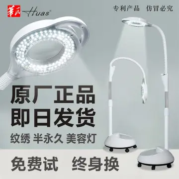 LED Magnifying Glass Cold Ligth Operation Floor Shadowless Beauty Lamp  Magnifier