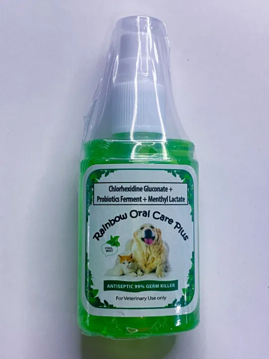 35ml Oral Care Plus Spray (Mouth Spray for Dogs and Cats to treat