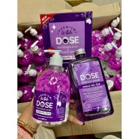 สบู่สูตรลับ โดส Premium White Dose 
ได้รับทั้ง 2อย่าง สบู่+เอสเซนส์ ปริมาณ 500 ml