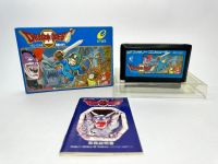 ตลับแท้  Famicom(japan)  Dragon Quest II