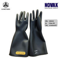 ถุงมือกันไฟฟ้าดูด NOVAX Class 00 2500V. เบอร์9 ยาว360มม ของแท้100% ผู้นำเข้า