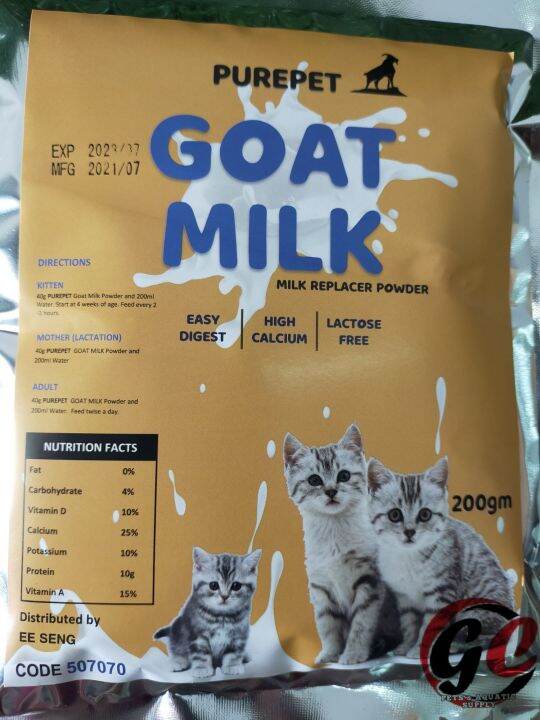 Purepet Goat Milk Replacer Powder 200G🐑Tepung Susu Kambing🐑羊奶粉 Cat/Dog/Rabbit/Guinea Pig