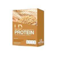 LD Protein รสมอลล์ น้ำตาล0% โปรตีนจากพืช ทานได้ทุกเพศทุกวัย 10 ซอง