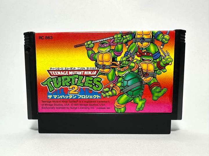 ตลับแท้-famicom-japan-fc-teenage-mutant-ninja-turtles-2-the-manhattan-project