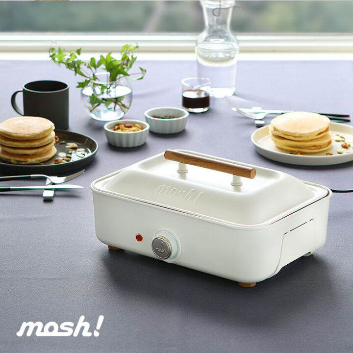 Japan Mosh! MultiFunctional Cooking Electric Roaster Pan Electric