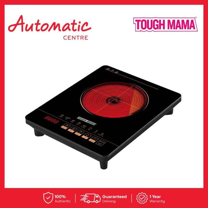 Tough Mama NTMIFRIC4 1Burner Infrared Induction Cooker with 8 Cooking