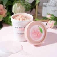 PEACH CLEAR BODY SCRUB กระปุกใหญ่ 200ml.ใช้ได้ทั้งผิวหน้า ผิวกาย