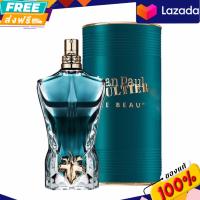 น้ำหอมผู้ชาย Jean Paul Gaultier Le Beau EDT  125 ml  กล่องซีล