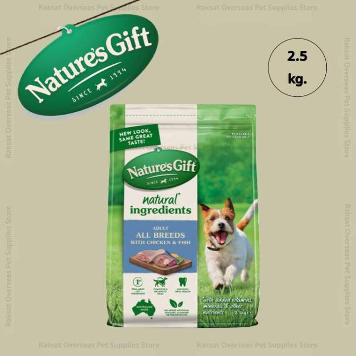 natures-gift-kangaroo-adult-dog-food-2-5kg-อาหารเม็ดสำหรับสุนัขโต-ผลิตจากเนื้อจิงโจ้-ขนาด-2-5-กก