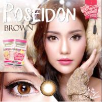 Kitty kawaii Poseidon brown (บิ๊กอาย)