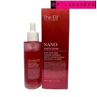 [พร้อมส่ง] The elf Nano White Dose ดิ เอล นาโนไวท์ โดส โดสแดง เจลแดง สูตรเด็ดผิวขาวไว