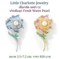 เข็มกลัดเพชร cz ประดับมุกเลี้ยงน้ำจืด Fresh Water Pearl