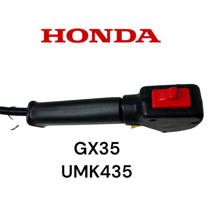 honda-gx35-umk435-คันเร่ง-ครบชุด-เครื่องตัดหญ้า-ฮอนด้า-4-จังหวะ-m