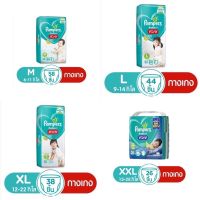 Pampers ผ้าอ้อมแพมเพิร์ส ผ้าอ้อมแบบกางเกง /tape Diaper Pants/tapeA05XX10