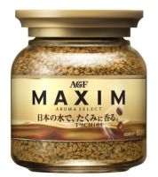 กาแฟ AGF MAXIM แบบขวดสีทอง 80 กรัม กาแฟ Maxim Coffee   ส่งฟรี มีเก็บเงินปลายทาง