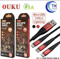 [คูปองส่วนลด 30%] OUKU X7 5A ชาร์จเร็ว DATA CABLE สายถัก สายชาร์จโทรศัพท์มือถือ สายถัก Micro USB / For L /Type - C ชาร์จเร็วมาก สายไม่ขาด