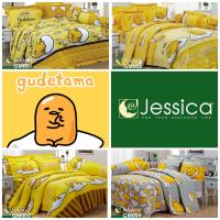 Gudetama : JESSICA ชุดผ้าปูที่นอน (ขนาด 3.5 | 5 | 6 ฟุต)♦️ไม่มีผ้านวม♦️เครื่องนอนเจสซิก้า รุ่นลายการ์ตูน-กุเดะทามะ?ของแท้จากโรงงาน 100% “Jessica TC Licensed Collection”