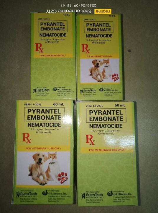 Nematocide Dog and Cat Dewormer Lazada PH