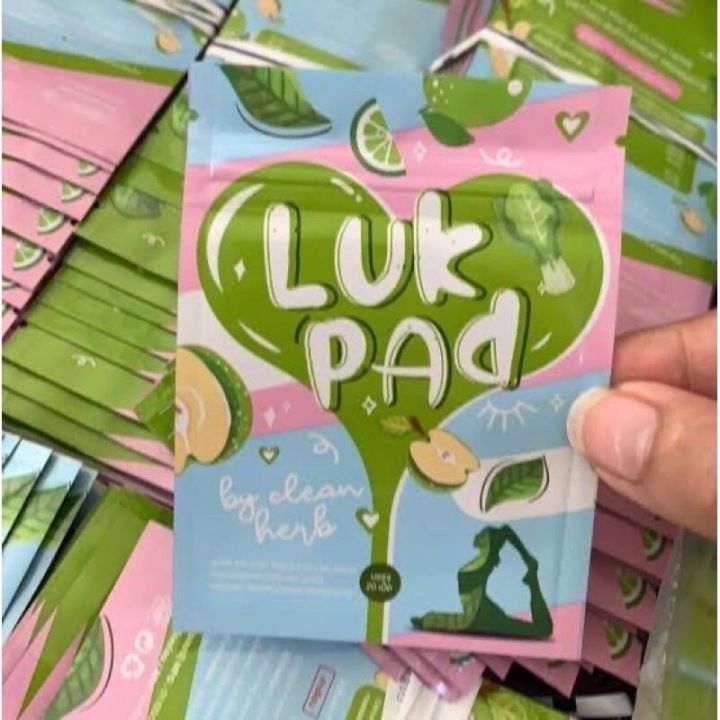 luk-pad-ดีท๊อกซ์ลูกปัด-จะทานเยอะ-ทานหนักแค่ไหนไม่เคยหวั่น-ต้องลอง-ขนาดบรรจุ-20-เม็ด