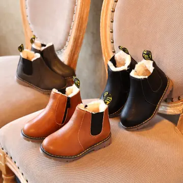 Buy kids sale boots