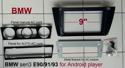 หน้ากากวิทยุ BMW seri3 E90 E91 E92 E93 M3 ปี2011-2015 สำหรับเปลี่ยนจอ Android 9" ทั้งแบบ Auto.ACและ Manual.AC