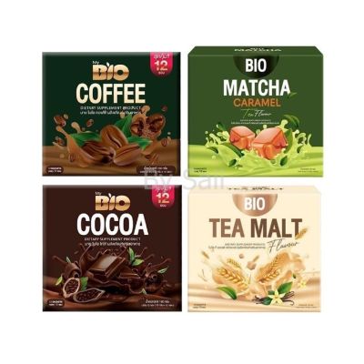 Bio Cocoa ไบโอ โกโก้ / ชามอลต์ / กาแฟ / ชาเขียว