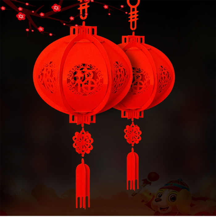 2024 Cny Decorations Chinese New Year Full Lantern DIY Lantern   S19ff2859bfbf476296bae23ec60f27ffk  720x720q80 