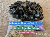 [ขายส่ง] ปลั๊กคอยล์จุดระเบิดHondaเล็ก 50-100ชิ้น