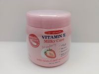 Carebeau Vitamin E Milky Care Strawberry 
แคร์บิว วิตามินอี มิลค์กี้ แคร์ สตรอเบอร์รี่ 500 มล.