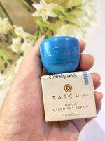 ?พร้อมส่ง? Tatcha Indigo Overnight Repair 5ml แท้100%