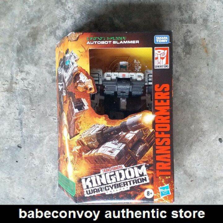 Hasbro Transformers Kingdom WFC Deluxe Slammer MISB Lazada