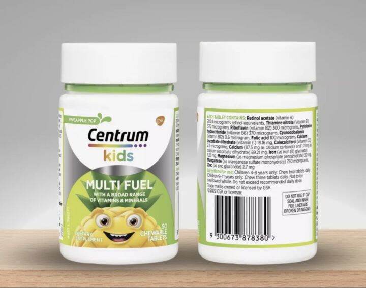 Centrum Kids Multi Fuel | Lazada PH