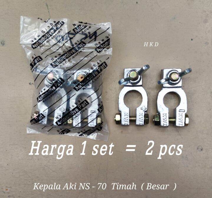 KEPALA AKI ACCU MOBIL NS 70 TIMAH KEPALA BESAR " AUTOMOTIVE " | Lazada
