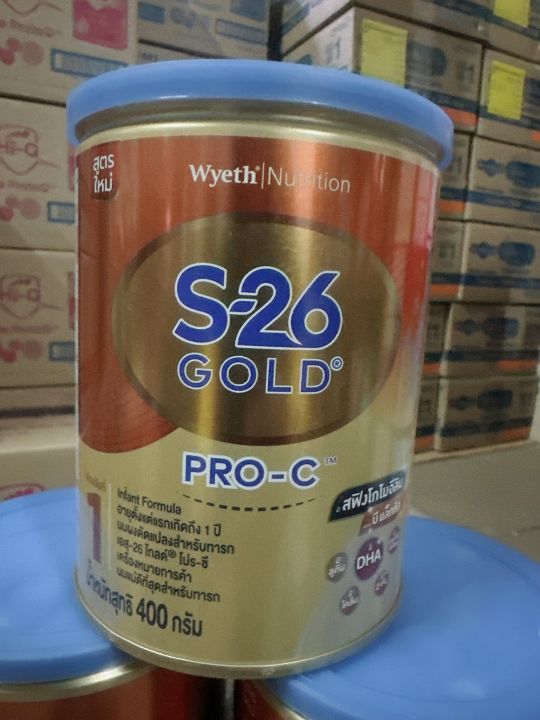 0s-26-gold-sma-pro-c-นมผง-เอส-26-โกลด์-กเอส-เอ็ม-เอ-โปรชี-สูตร-1-400กรัม