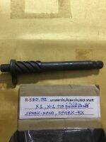 R-530.152 แกนสตาร์ท,kick shaft X1,X-1 110 รุ่นไม่มีครัช SPARK-NANO,SPARK-RX