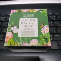 สบู่กรีนดีท็อกซ์ Green facial soap (สบู่กรีน เฟเชียล โซฟ) Zneze ของแท้เจ๊หนึ่งบางปู