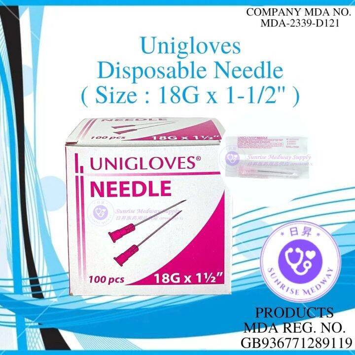 Unigloves Disposable Needle, 100 pcs/box (Size:18Gx1-1/2