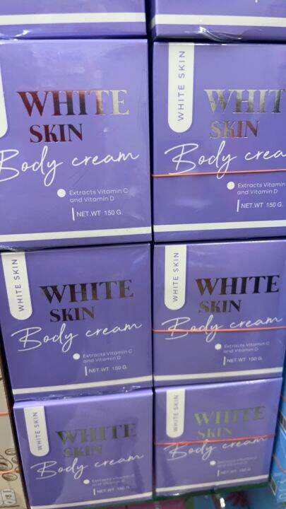 1แถม1-ไวท์สกินบอดี้ครีม-white-skin-body-cream-150-กรัม-แถมเซรั่มมะเขือเทศ