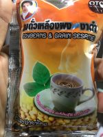 นมถั่วเหลืองผงผสมงาดำ Soybean &amp; Grain Sesame แม่อุษา น้ำหนัก 22 กรัม