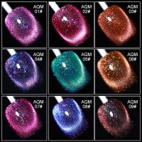 สีเจล As?สีแฟลชแคทอาย 9D กาแล็คซี่ เซ็ต 9 สี แถมชาร์จ (AQM) 15ml