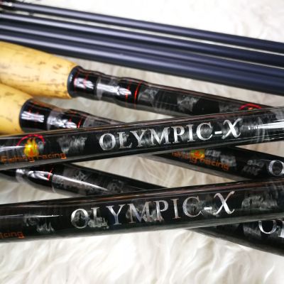 คันโอลิมปิก X OLYMPIC - X