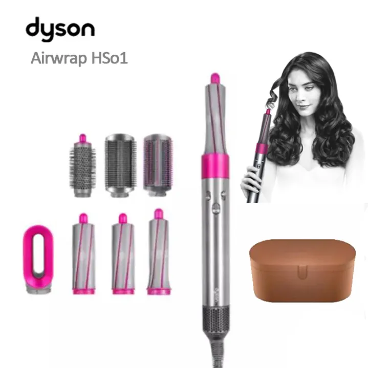 DYSon Air Pack Complete Styler Multifunctional Hairstyle Curling Iron Top  with 8 Top Versions for a wide range of hair types and hairstyles,  iron/fuchsia red | Lazada PH
