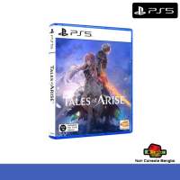 TALES OF ARISE (PS5) โซนสาม