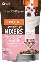 อาหารสุนัข Instinct อินสติงต์ Raw Boost Mixers ท็อปปิ้ง สูตรบำรุงผิวหนังและเส้นขน ขนาด 156 กรัม (20 servings)